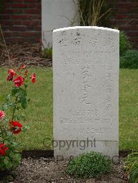 Fosse No.10 Communal Cemetery Extension Sains-En-Gohelle - Shoon Kwai Yuen, 